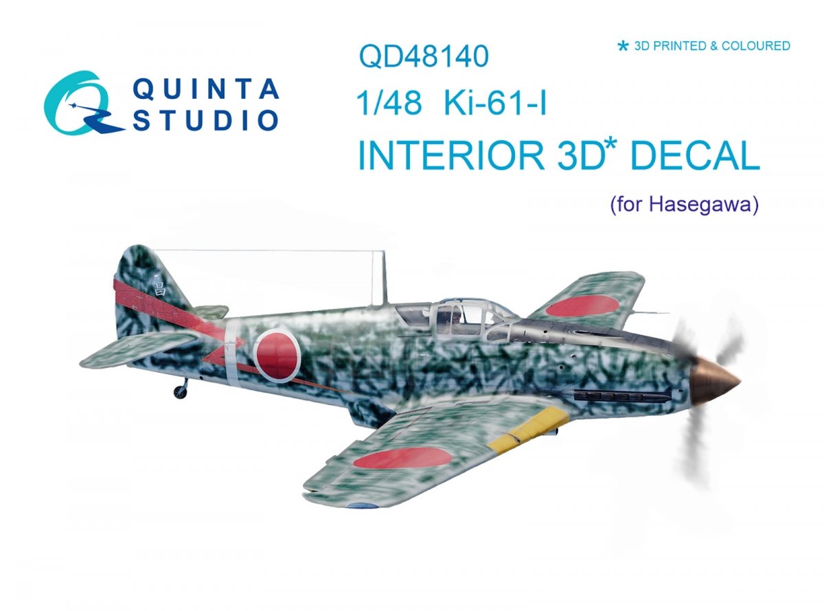 Quinta Studio QD48140 Ki-61-I 3D-Printed &amp;amp; coloured Interior on decal paper (for Hasegawa kit) 1/48