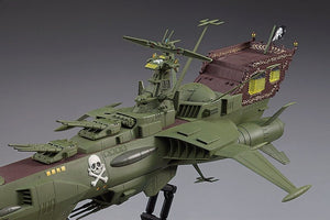 Hasegawa 64724 Space Pirate Battleship Arcadia First Ship Dimension Voyage 1/72 – image 3
