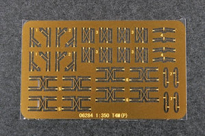 Trumpeter 06284 T4M 1/350 – image 5