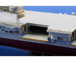 Eduard 17027 USS Nimitz CVN-68 (2005) TRUMPETER 1/700 – Bild 8