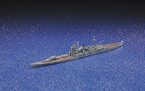 Aoshima 04534 I.J.N. HEAVY CRUISER TONE 1/700 – Bild 2