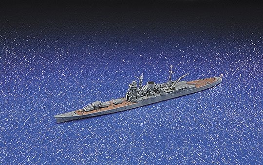 Aoshima 04534 I.J.N. HEAVY CRUISER TONE 1/700 – Bild 2