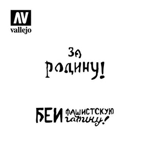 Vallejo ST-AFV005 Soviet Slogans WWII N2 Stencil 1/35 – imagen 2