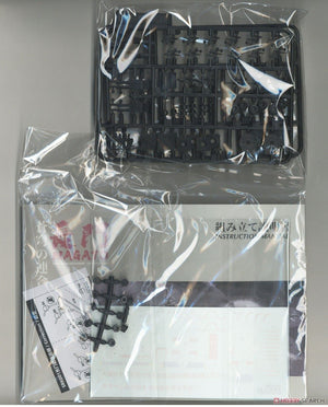 Suyata SRK-001 Space Rengo Kantai Nagato Space Main Battleship 1/700 – immagine 17