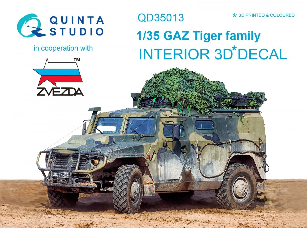 Intérieur imprimé en 3D et coloré sur papier décalcomanie (pour kit Zvezda) Quinta Studio QD35013 GAZ Tiger family 1/35
