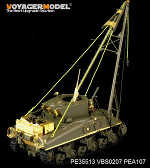 Voyager Model PE35513 WWII US M32B1 tank recovery vehicle For TASCA 35026 1/35 – zdjęcie 15