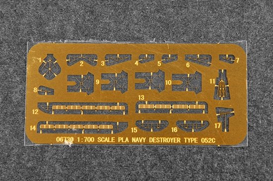 Trumpeter 06730 PLA Navy Type 052C Destroyer 1/700 – immagine 7