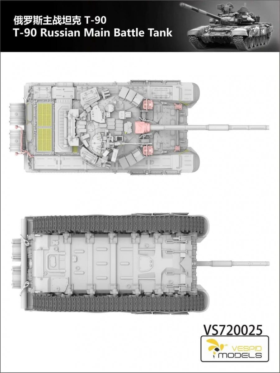 Vespid Models VS720025 T-90 Russian Main Battle Tank 1/72 – imagen 4