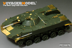 Maquette Voyager PE35676 Véhicule de combat aéroporté russe moderne BMD-1 (canon inclus) pour Panda Hobby PH35004 1/35 – image 3