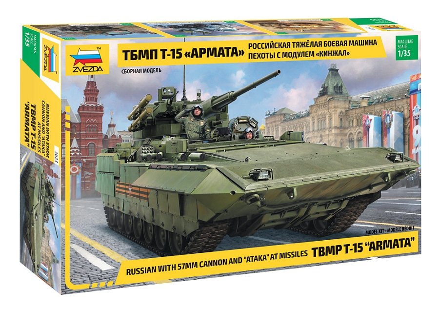 Zvezda 3623 Russian with 57mm Cannon and &amp;quot;ATAKA&amp;quot; at missiles TBMP T-15 &amp;quot;ARMATA&amp;quot; 1/35