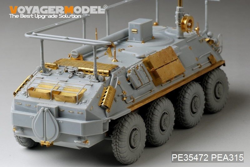 Voyager Model PE35472 Mordern Russian BTR-60PU for TRUMPETER 01576 1/35 – zdjęcie 14