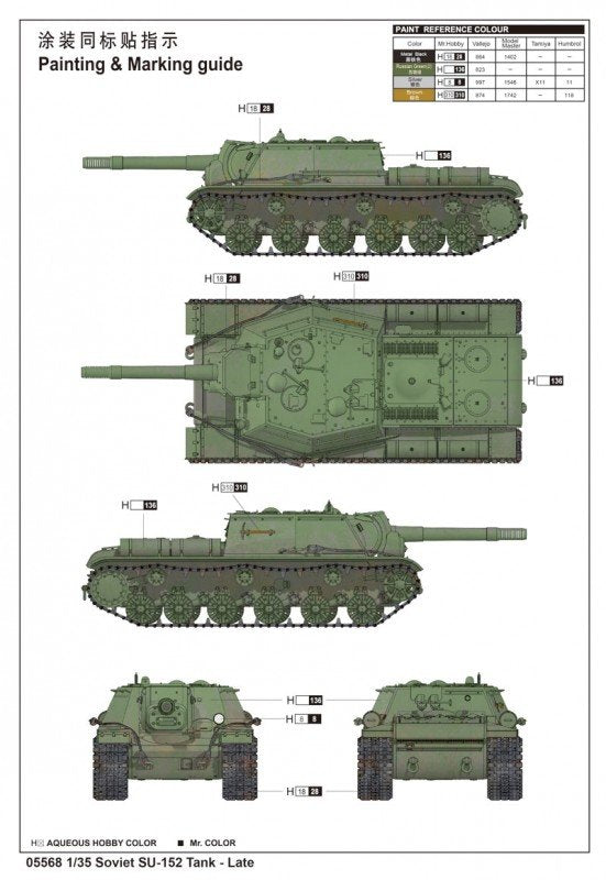 Trumpeter 05568 Soviet SU-152 Late 1/35 – imagen 2