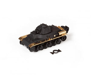 Eduard 36536 H39 French Light Tank TAMIYA 1/35 – image 3