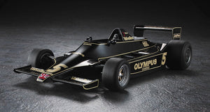 Hasegawa SP498 Lotus 79 “1978 German GP detail up version” 1/20 – image 2