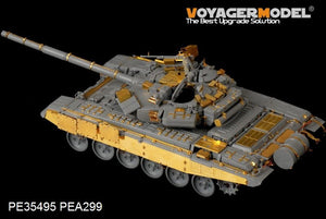 Voyager Model PE35495 Modern Russian T-90 MBT basic for zvezda 3573 1/35 – Bild 17