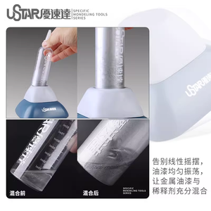 U-Star UA-90930 High Speed Paint Shaker / Wytrząsarka do farb o dużej prędkości – immagine 2