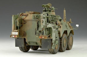 Trumpeter 00330 JGSDF NBC Detection Vehicle 1/35 – Bild 2