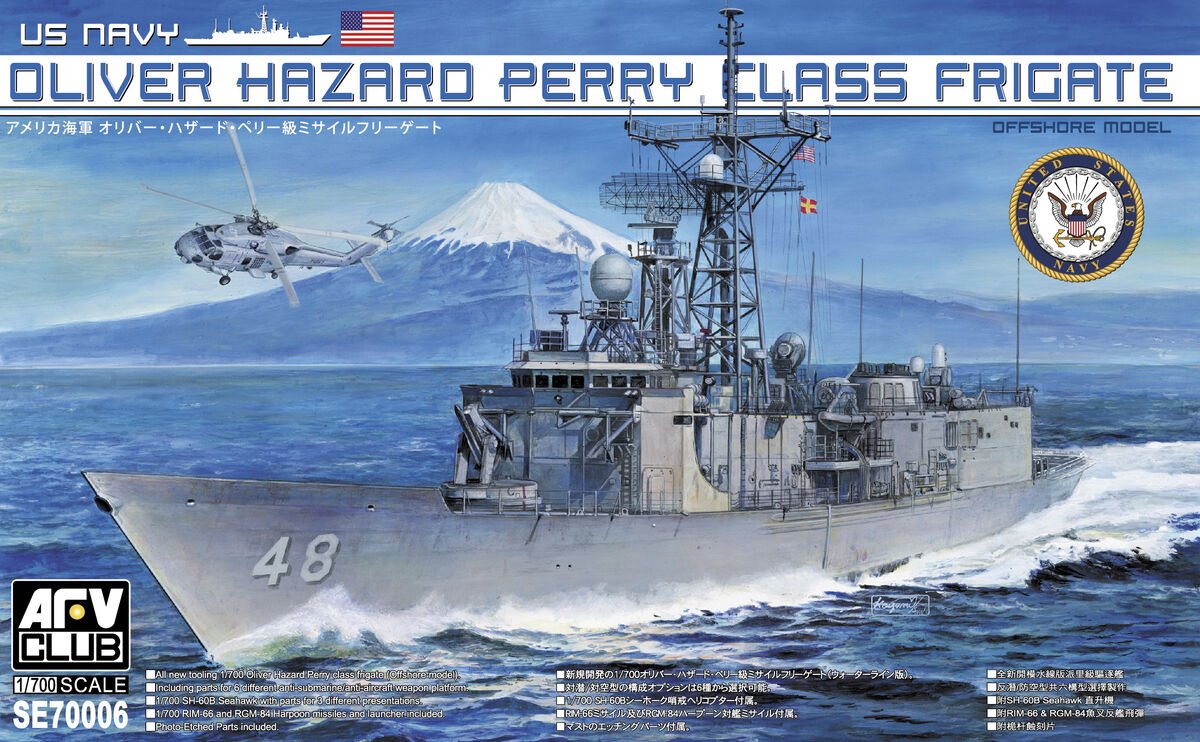 AFV Club SE70006 Oliver Hazard Perry class frigate 1/700 – zdjęcie 3