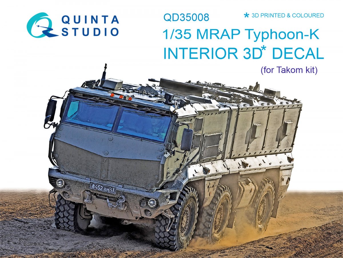 Quinta Studio QD35008 MRAP Typhoon-K 3D-Printed &amp;amp; colored Interior on decal paper (for Takom kit) 1/35