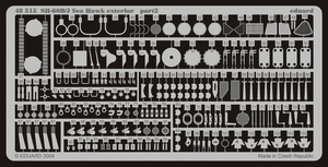 Eduard 48515 SH-60B/J extérieur 1/48 (ITALERI)  – image 2