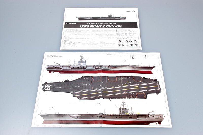 Trumpeter 05714 USS Nimitz CVN-68 1/700 – Bild 9