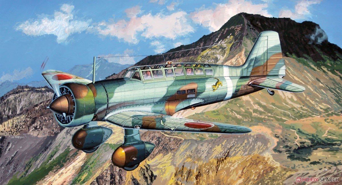 Fine Molds FB23 Imperial Japanese Army Reconnaissance Aircraft Ki-15-I Babs 1/48 – immagine 7