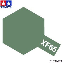 Tamiya XF65 Field Grey (81765) Acrylic paint 10ml – imagen 3