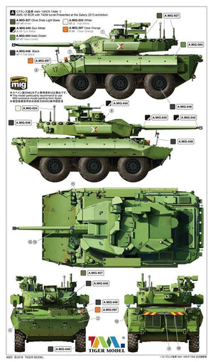 Tiger Model 4665 T-40 NEXTER 1/35 – imagen 7