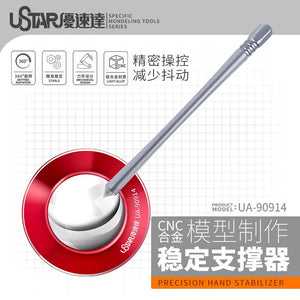U-Star UA-90914 Tweezers Stabilizer / Stabilizator – imagen 3