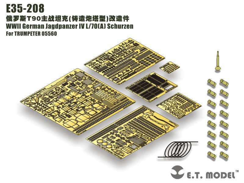 E.T. Model E35-208 Russian T90 Main Battle Tank (Cast Turret) (For TRUMPETER 05560) 1/35