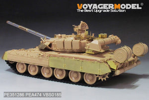 Voyager Model PEA474 Modern Russian T-80U/T-80UK Track Covers For RFM 1/35 – Bild 6