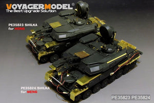 Voyager Model PE35824 Modern Russian ZSU-23-4 SHILKA Basic (For MENG TS-023) 1/35 – imagen 5