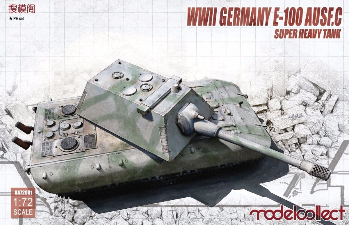 Modelcollect UA72081 WWII Germany E-100 Ausf. C Super Heavy Tank (1/72)