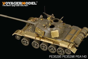 Voyager Model PEA140 Russian T-55A Medium Tank Stowage Bins (For TAMIYA 35257) 1/35 – Bild 2