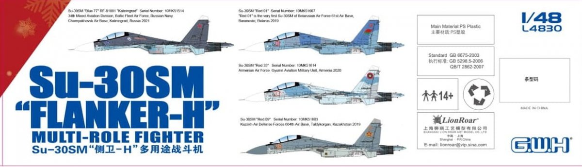 Great Wall Hobby L4830 Su-30SM Flanker-H Multirole Fighter 1/48 – immagine 2