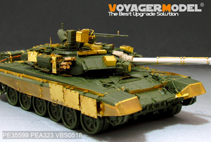 Voyager Model PEA323 Modern Russian T-90A MBT side skit (FOR MENG TS-006) 1/35 – Bild 2