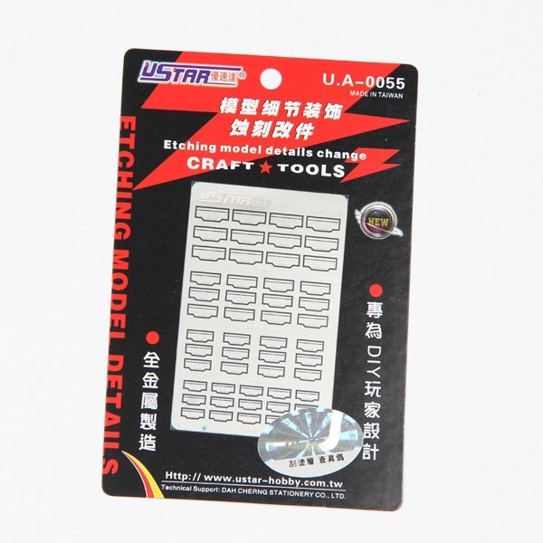 Pièces de rechange pour la gravure U-Star UA-80055