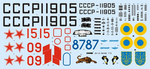 Roden 042 An-12BK Cub Antonov 1/72 – Bild 3