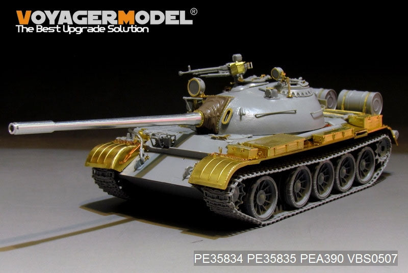 Voyager Model PE35834 Russian T-54B Medium Tank basic For TAKOM 2055 1/35 – Bild 4