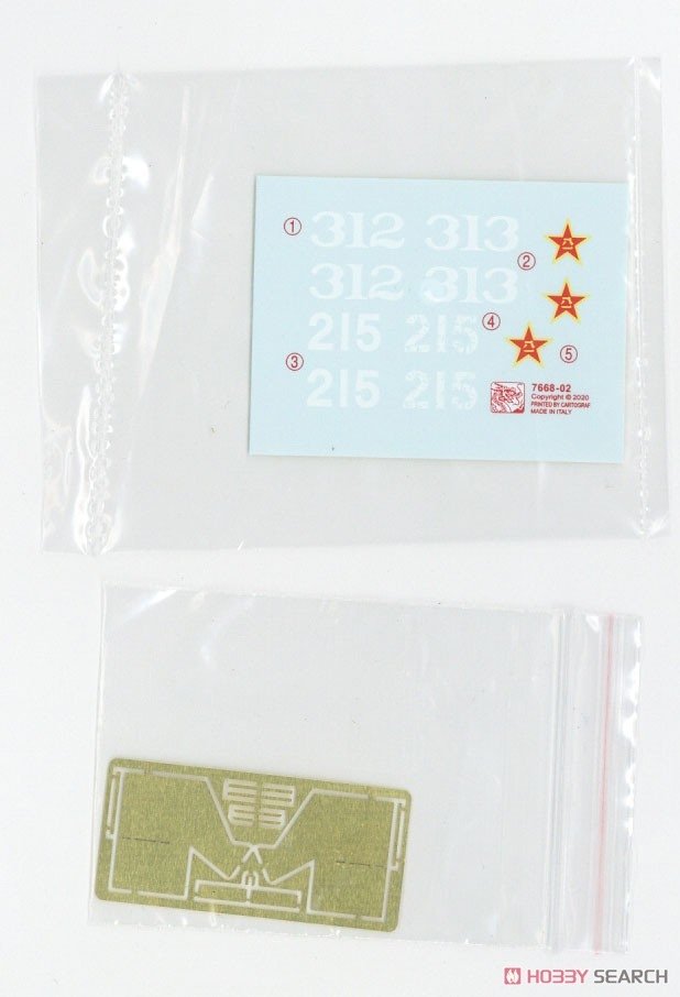 Dragon 7668 Chinese Volunteer T-34/85 1/72 – Bild 5
