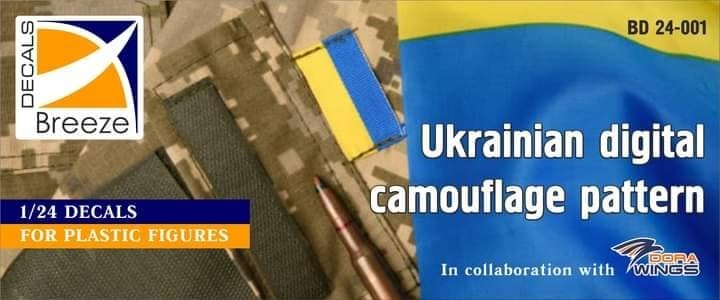 Breeze Decals 24-001 Motif de camouflage numérique ukrainien 1/24