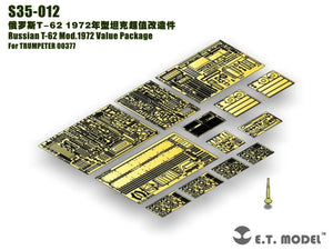 E.T. Model S35-012 Russian T-62 Mod.1972 Value Package For TRUMPETER 00377 1/35 – imagen 13