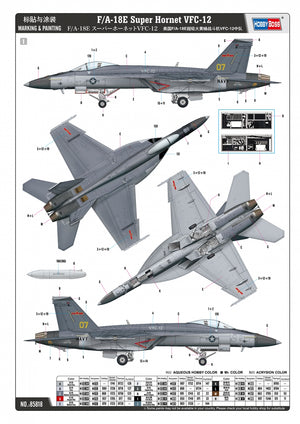Hobby Boss 85818 F/A-18E Super Hornet VFC-12 1/48 – immagine 3