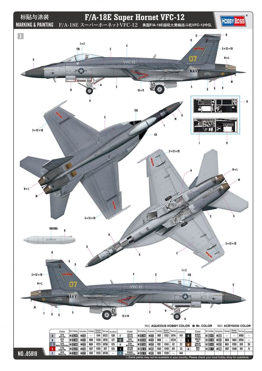 Hobby Boss 85818 F/A-18E Super Hornet VFC-12 1/48 – immagine 3