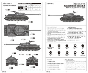 Trumpeter 07163 Russian JS-3 with 122mm BL 9 1/72 – Bild 2