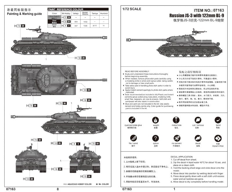 Trumpeter 07163 Russian JS-3 with 122mm BL 9 1/72 – Bild 2