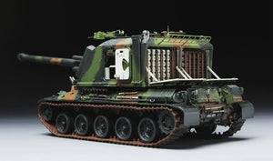 Meng Model TS-004 French AUF1 155mm Self-propelled Howitzer 1/35 – Bild 5