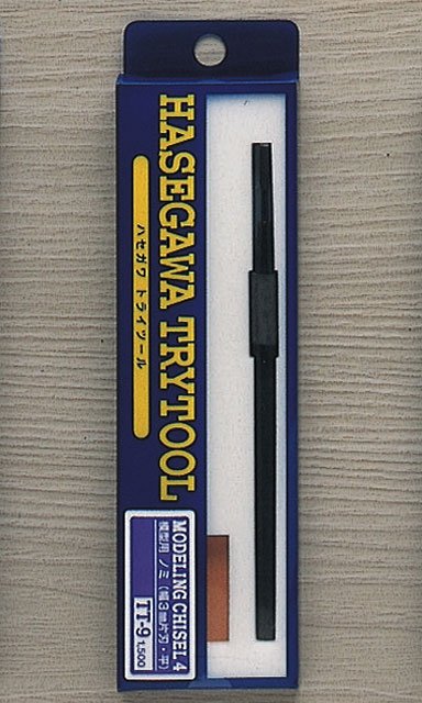 Ciseau à modélisme Hasegawa TT09 4