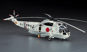 Hasegawa PT2 JMSDF HSS-2B SEAKING 1/48 – Bild 2