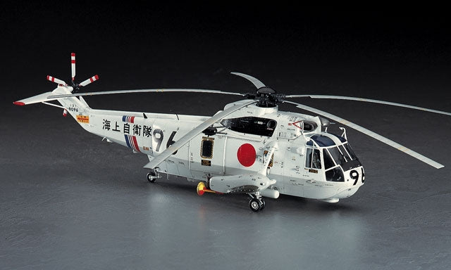 Hasegawa PT2 JMSDF HSS-2B SEAKING 1/48 – Bild 2
